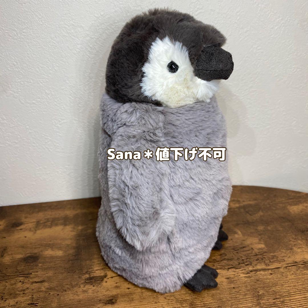 新品　 PER6L Percy Penguin Little