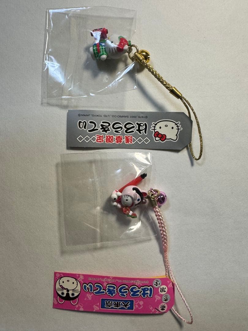 ご当地ハローキティ ストラップセット