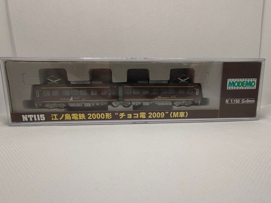 モデモ NT115 江ノ島電鉄 2000形 明治ミルクチョコレート塗装(M車)