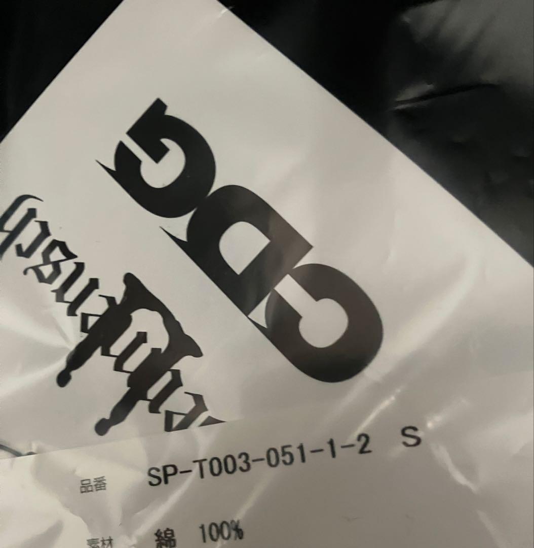 トップス CDG G-DRAGON Ubermensch SYMBOL T-SHIRT S