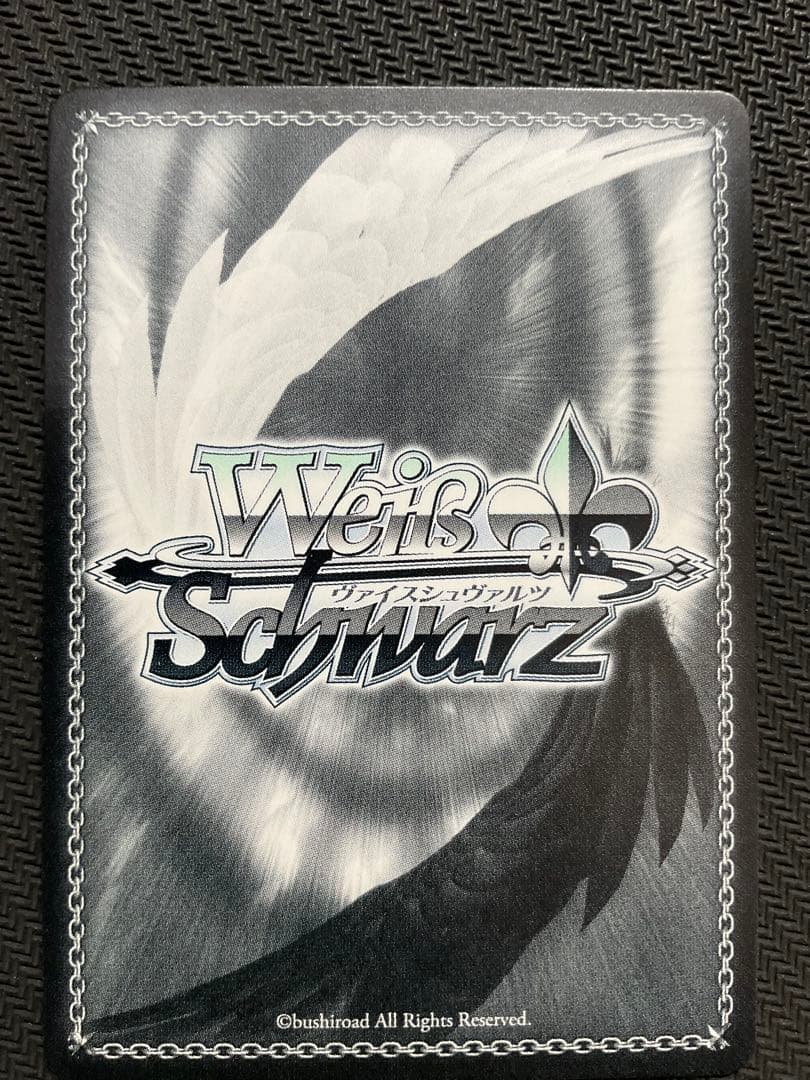 高校最後のサマーバケーション　カレン　SP サイン