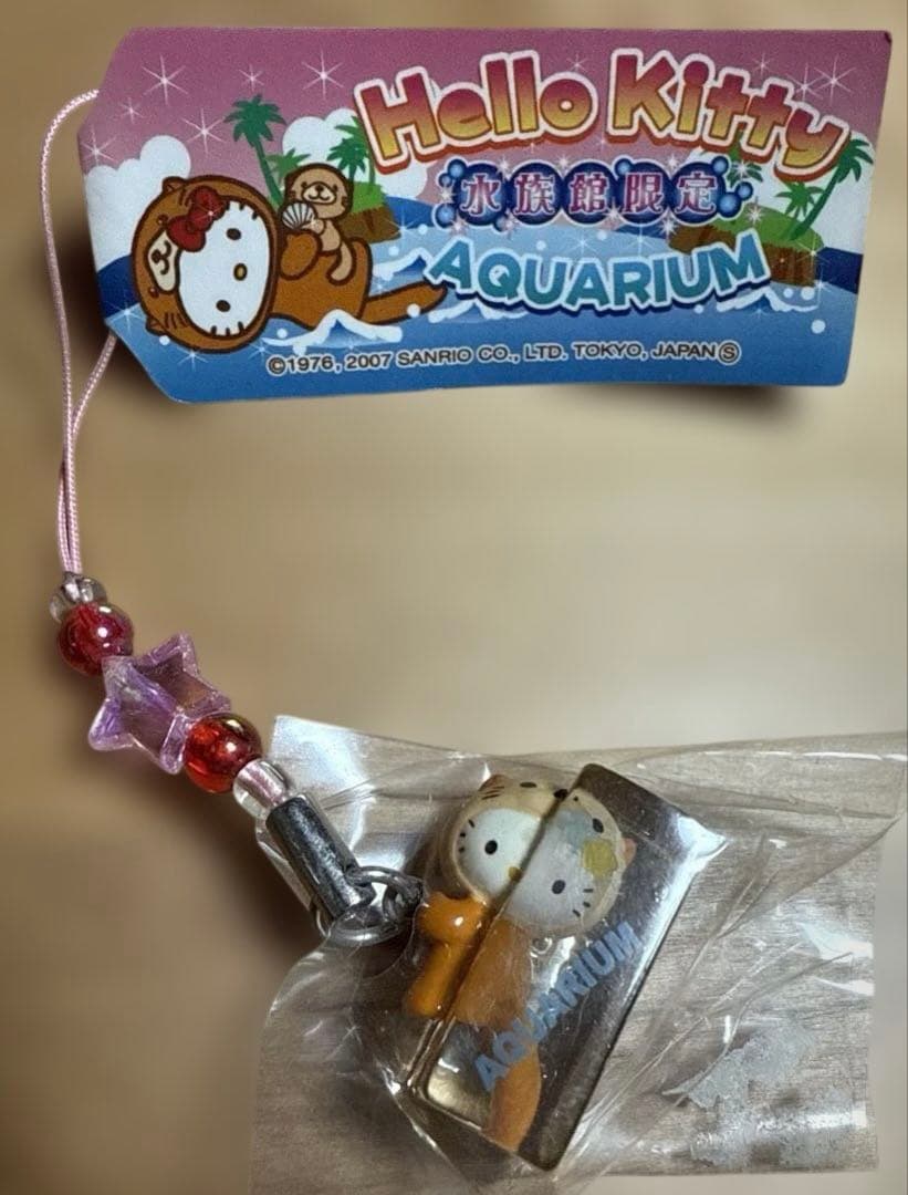 レア　ご当地キティ　水族館限定アクアリウム　サンリオ2007年