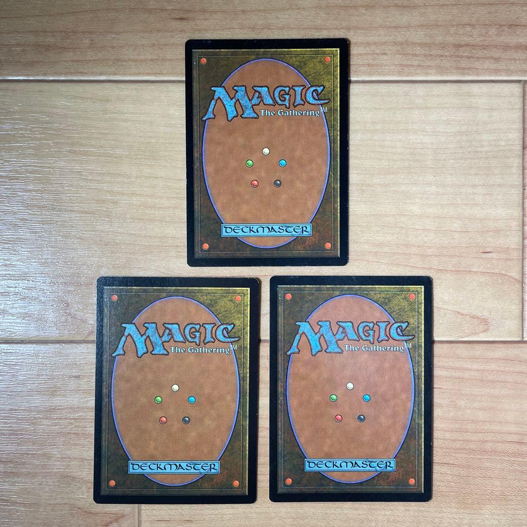 MTG 実物提示教育（日本語版） 3枚セット