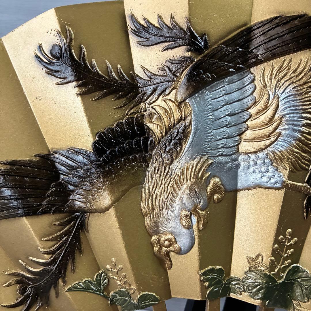 扇面　鳳凰　金属工芸　ヴィンテージ　工芸品　骨董品　飾扇