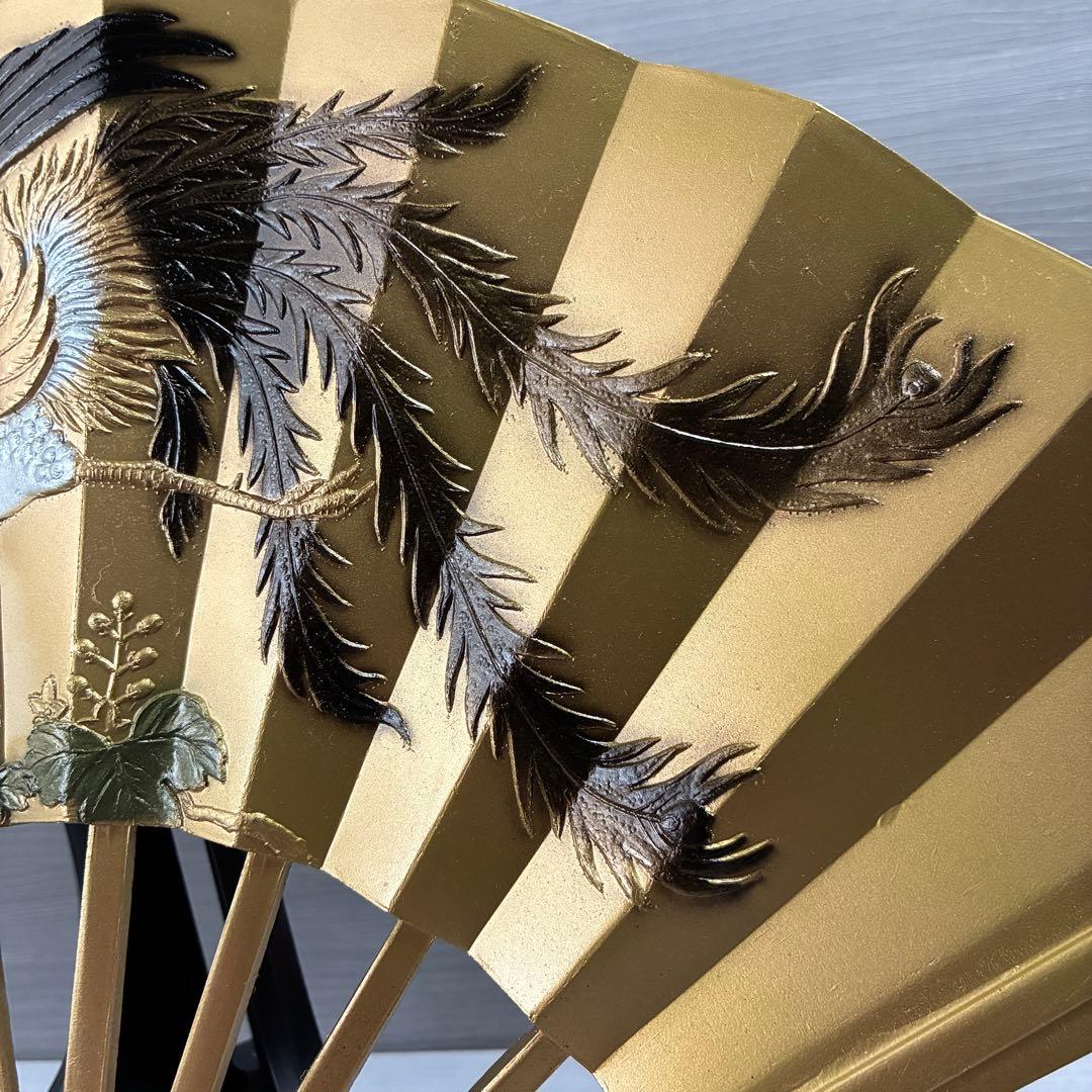 扇面　鳳凰　金属工芸　ヴィンテージ　工芸品　骨董品　飾扇