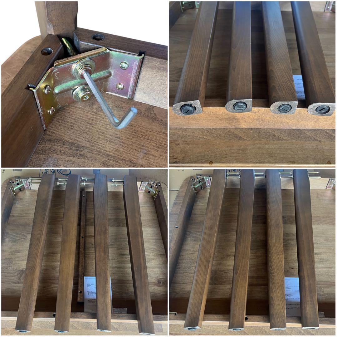 ニトリ Nコレクション ① ダイニングテーブル T-01 W90ミドルブラウン