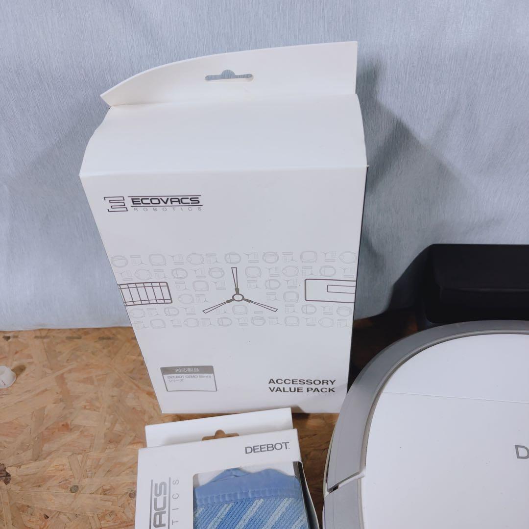 ECOVACS DEEBOT ロボット掃除機 本体＋付属品セット 動作確認済み