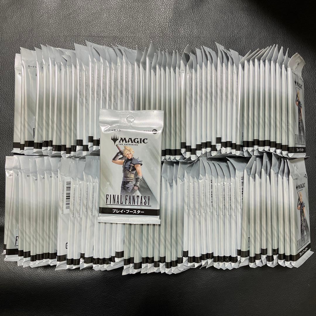 チョコボバンドル プレイブースター FF 100パック ファイナルファンタジー