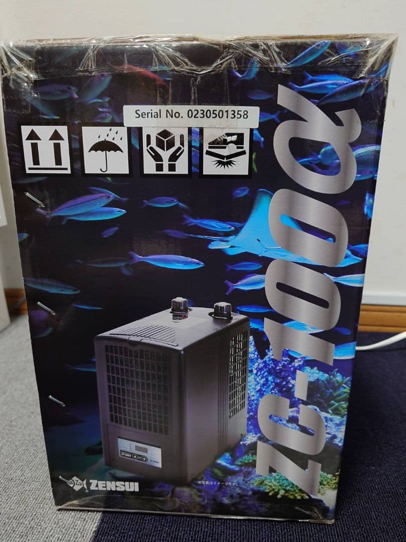 ZENSUI ZC-100X クーラー　未使用品