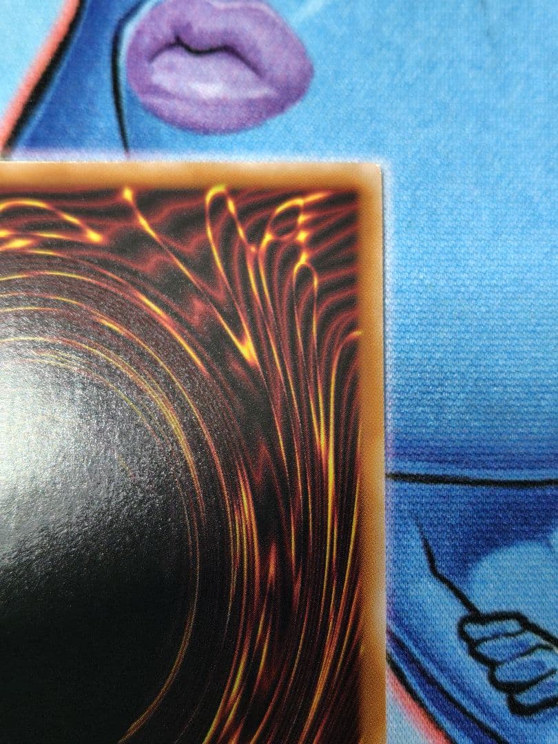 神炎皇ウリア PSE仕様 トレーディングカード