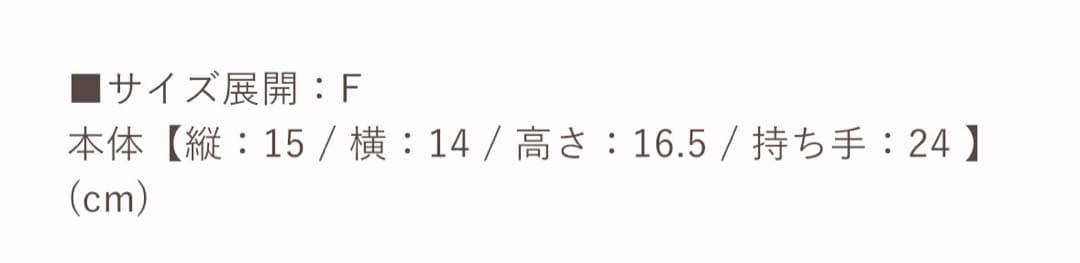 バッグ Her lip to HLT Jacquard Vanity Bag