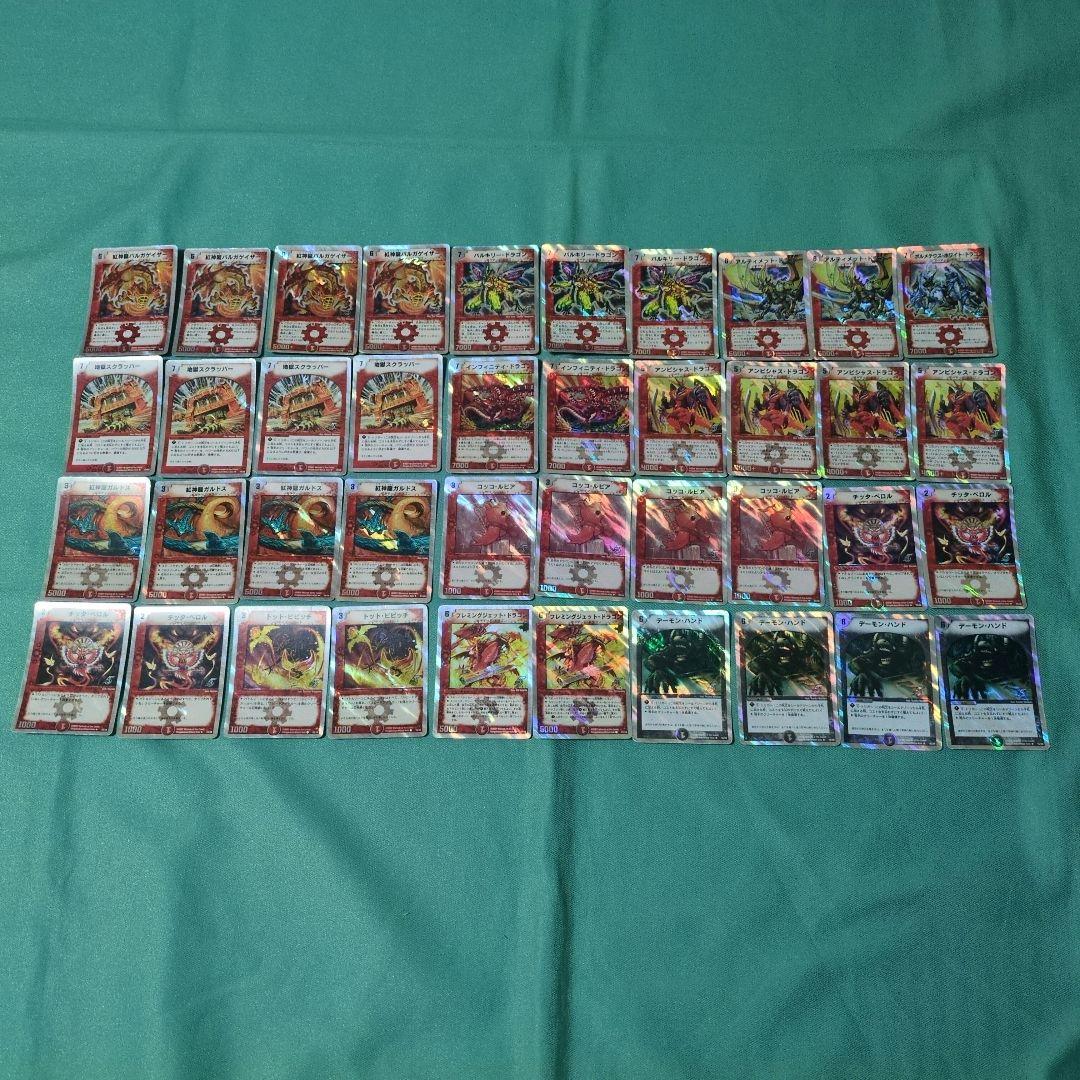 スーパーデッキ　旧枠　デッキ　14　まとめ売り　大量