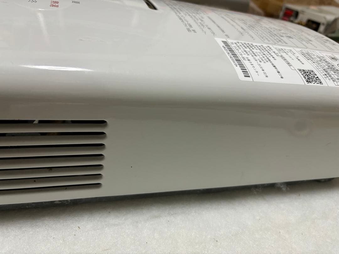 湯沸器　瞬間湯沸かし器　LPガス プロパン　パロマ　2019年3月製造品