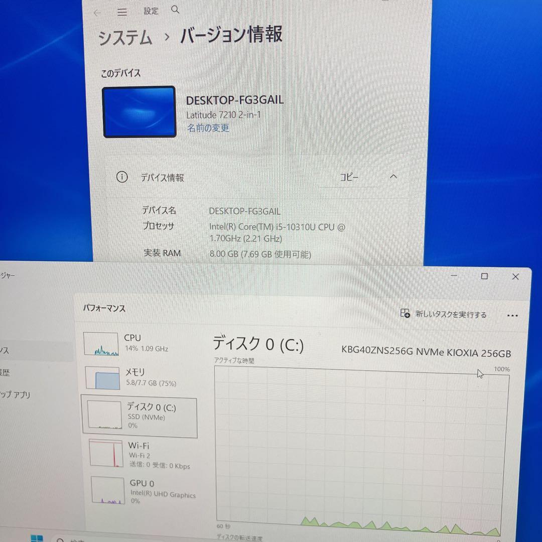 LATITUDE 7210 2in1 / Core i5 10世代/ 256/8