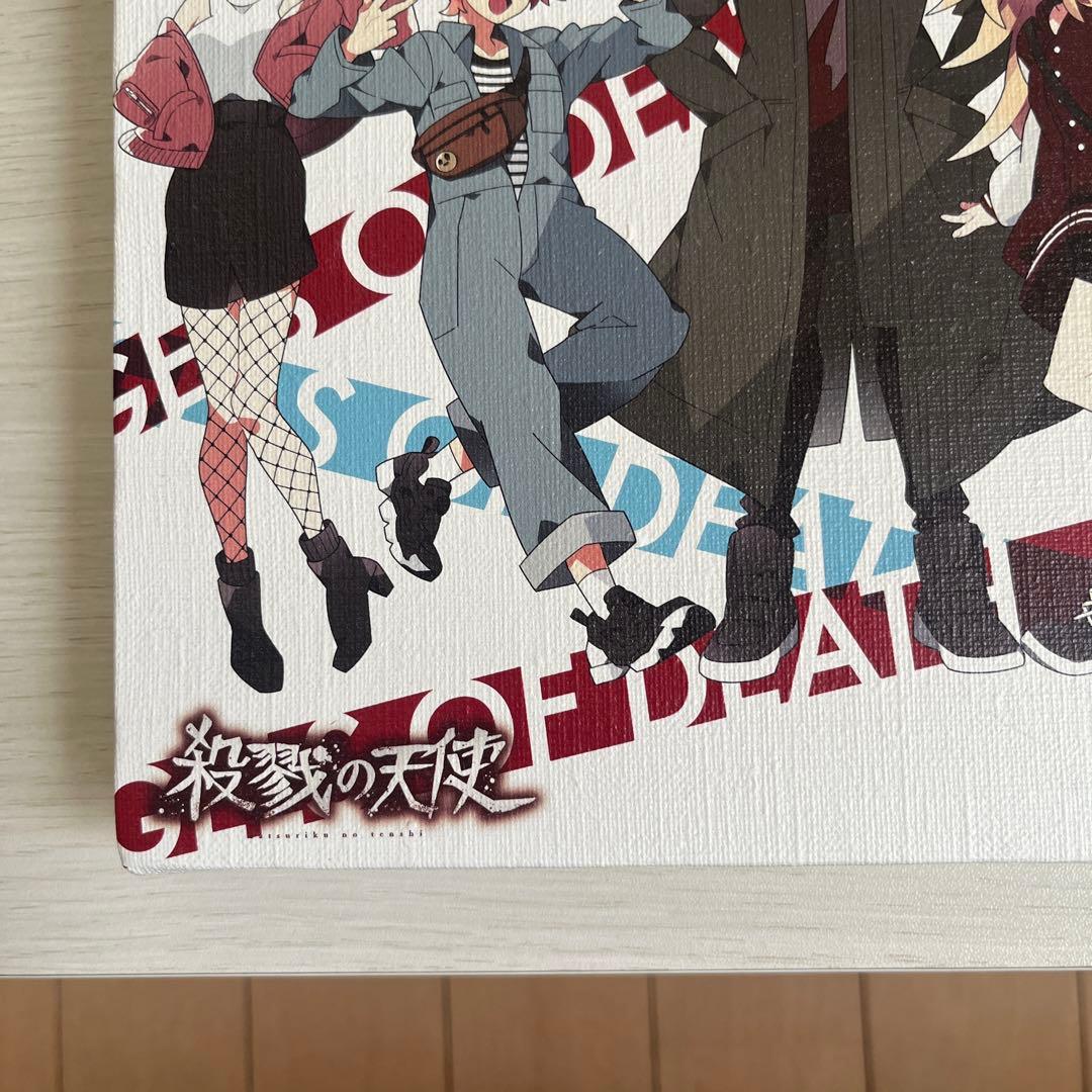[最終値下げ] 殺戮の天使 キャンバスボード