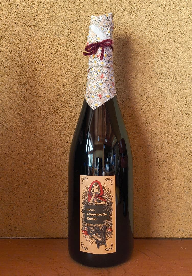 2024赤ずきんの本音「ブリュット・ロッソ」アズッカ エ アズッコ(花柄)