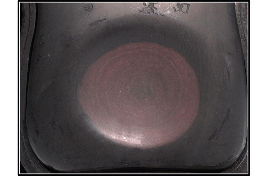 中国清時代端溪古硯　ケース付き※激安骨董品 DE1073B11-4