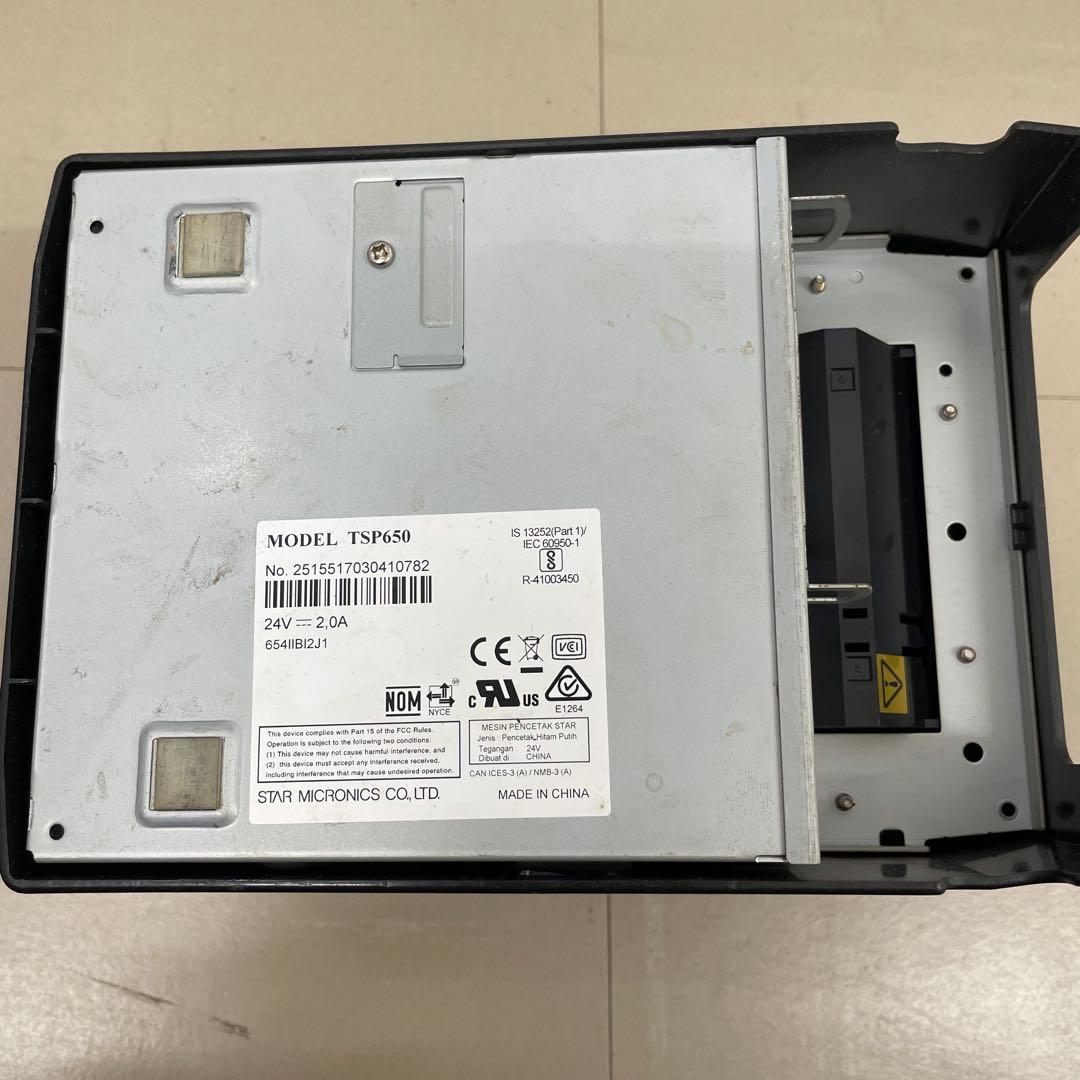 【12/18まで】エアレジ対応◆スター精密TSP650Ⅱ◆レシートプリンター