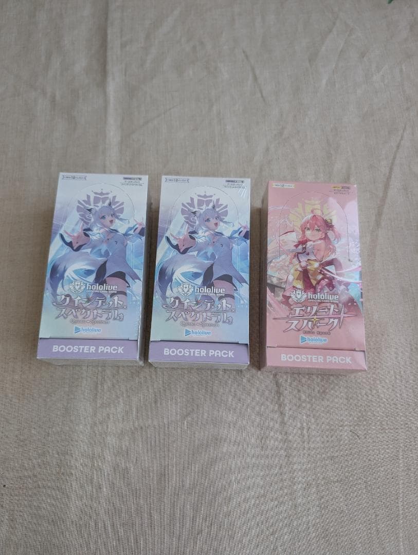 ホロライブカードゲーム 未開封シュリンク付き