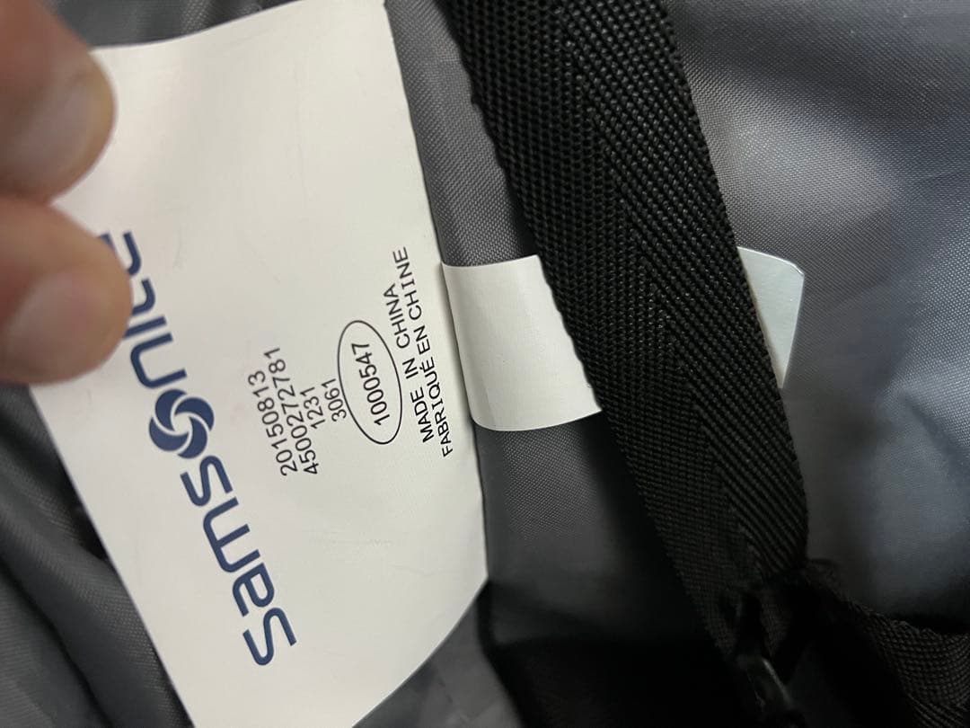 極美品 Samsoniteサムソナイト キャリーバッグ 1000547 機内持込