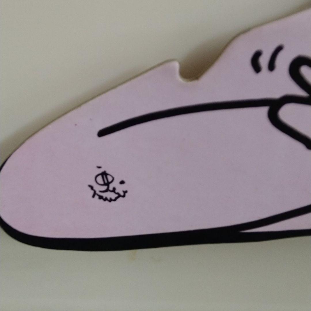 レトロ昭和　亜土　ハンガー　日本製　当時物