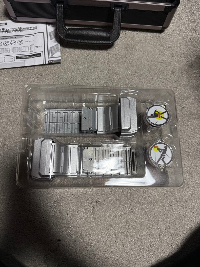 CSM ファイズギアボックス