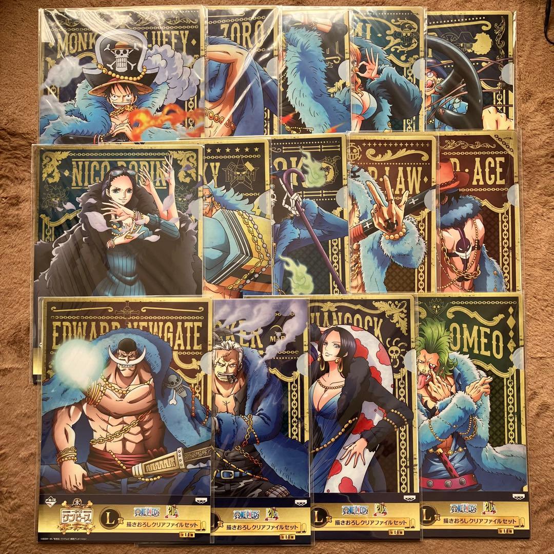 ONE PIECE 一番くじ　クリアファイル