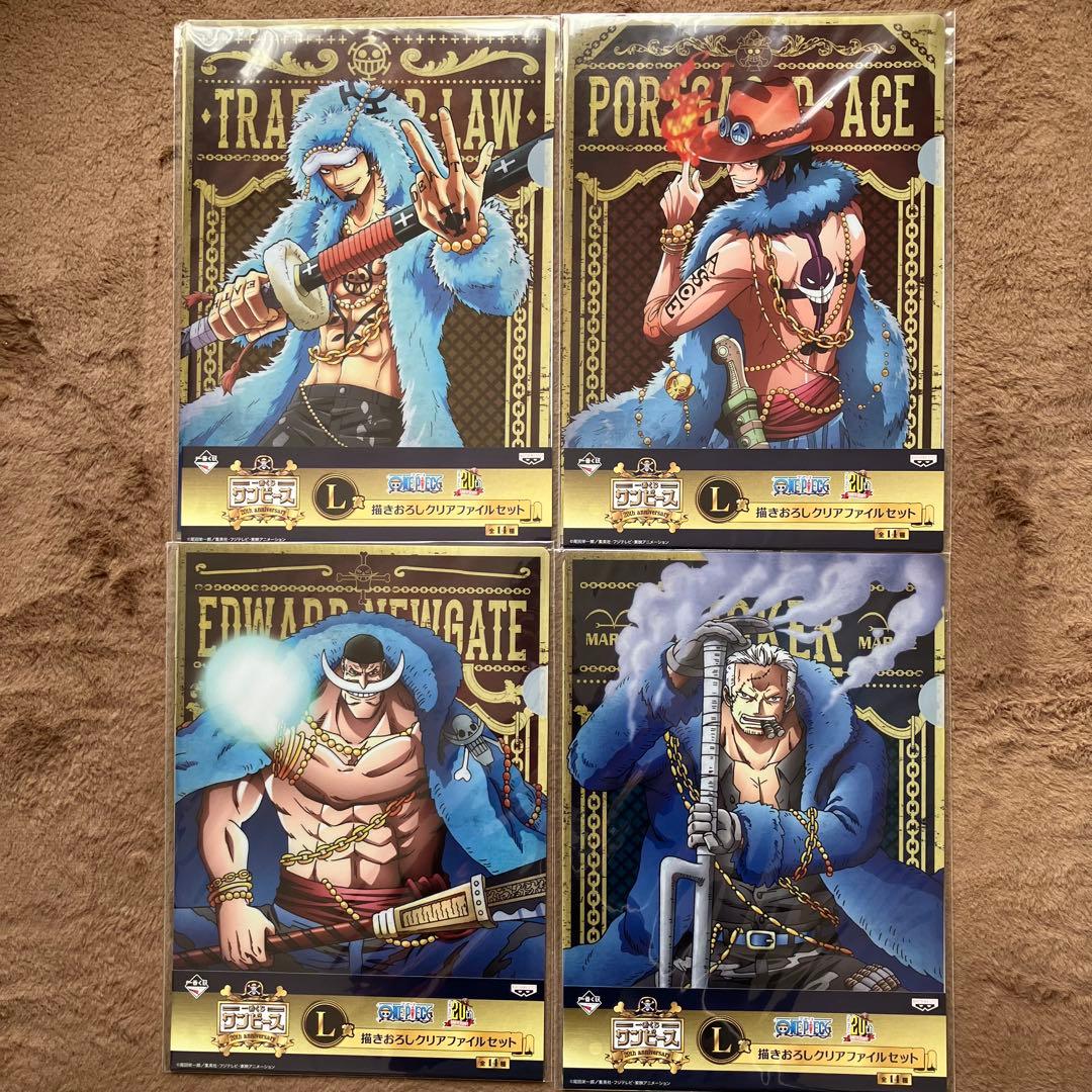 ONE PIECE 一番くじ　クリアファイル