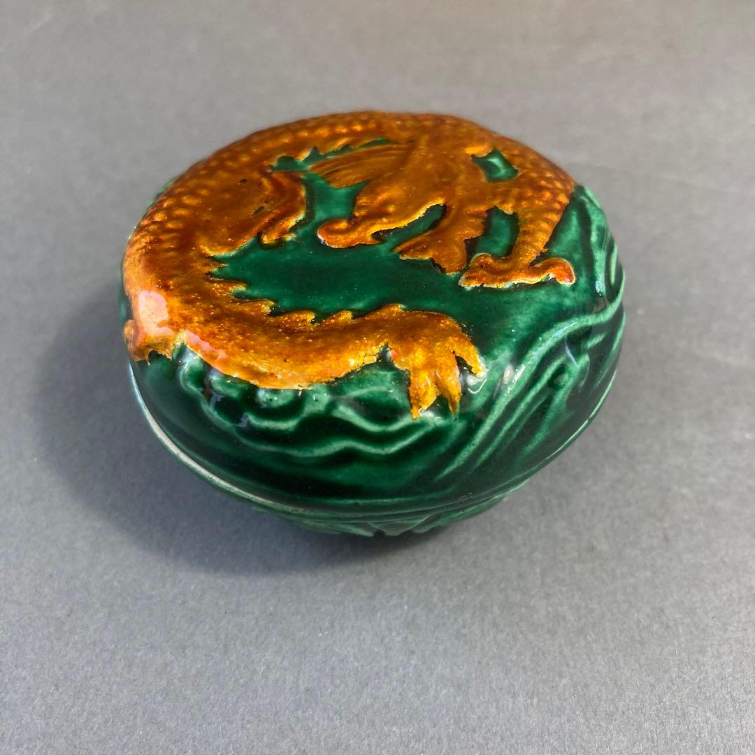 茶道具　香合　味渓窯￼矢口永寿　造　共箱　S147KG