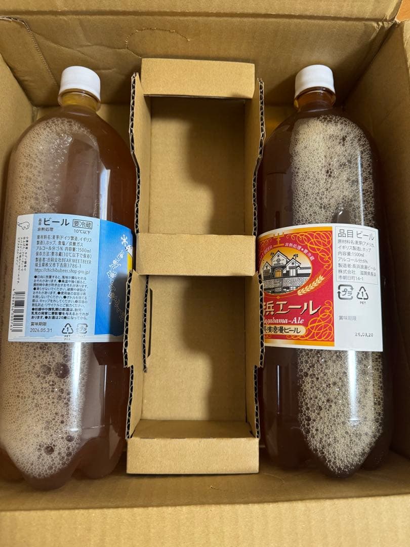 ドリームビア　長浜エール・秩父麦酒・ゴールデンエール・フルーツエール4本セット