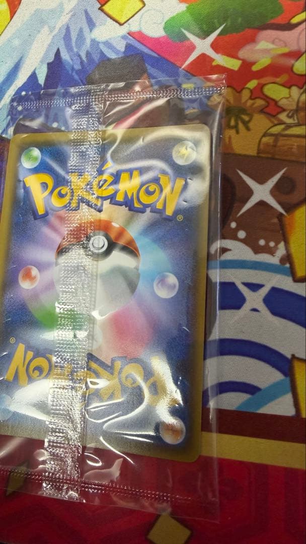 テ*テ様 Yu NAGABAプロモ　ピカチュウ　未開封品