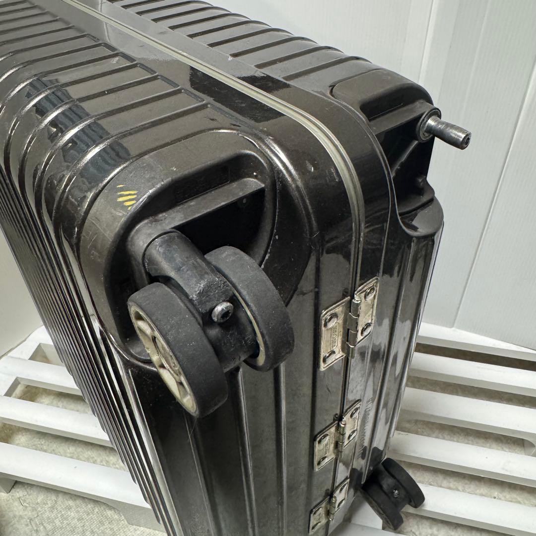 リモワ リンボ 27L (要修理)