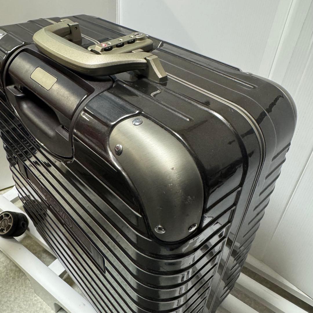 リモワ リンボ 27L (要修理)