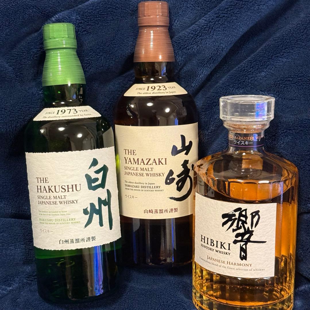 箱入り　SUNTORY　サントリー　シングルモルト　白州　山崎　響　3本セット