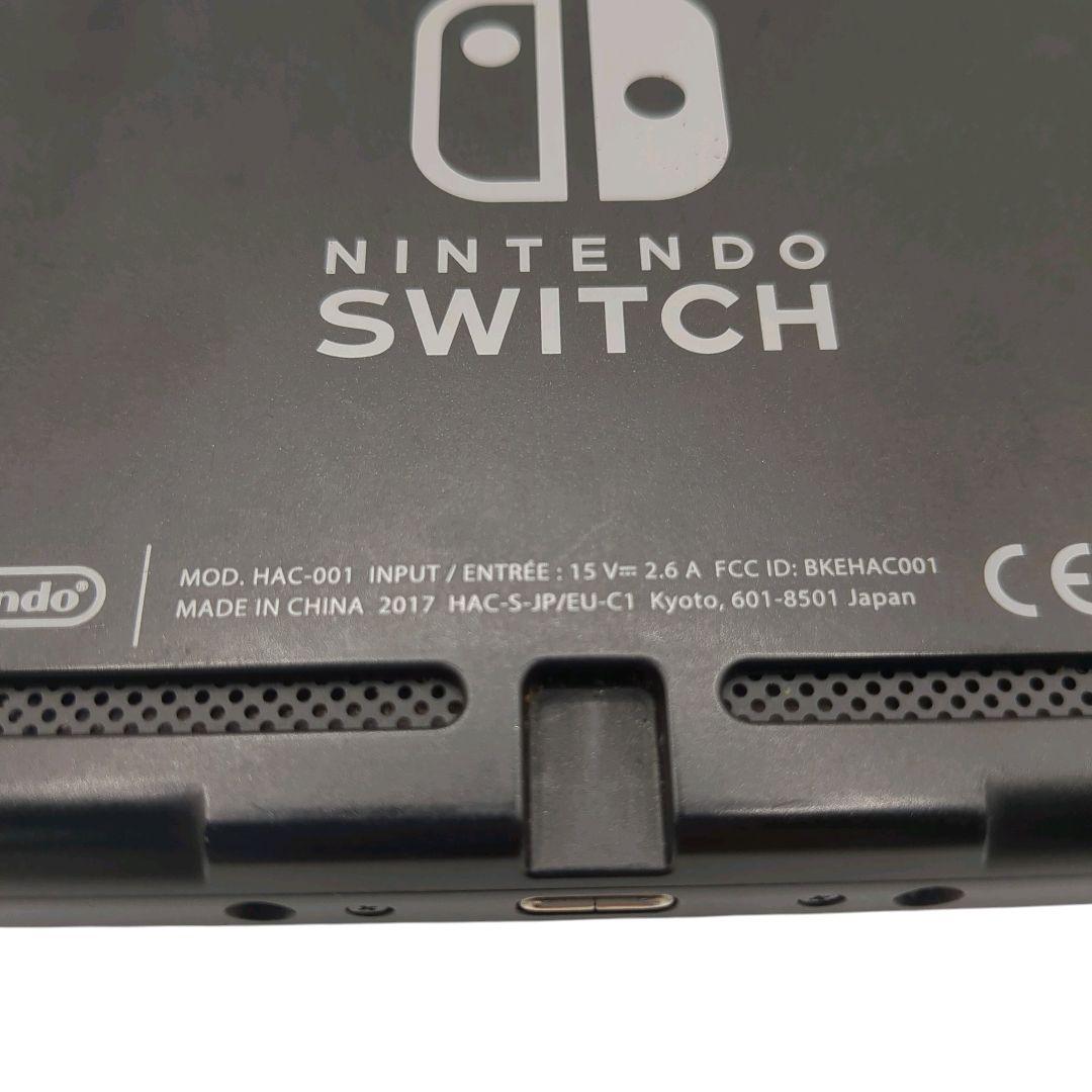 動作確認済み✨Nintendo Switch 本体のみ 2017年製 未対策機