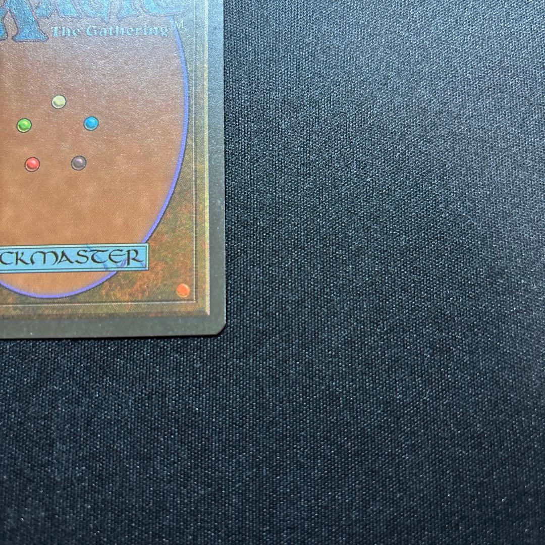 MTG イタリア語版　意思の力/forza di volonta