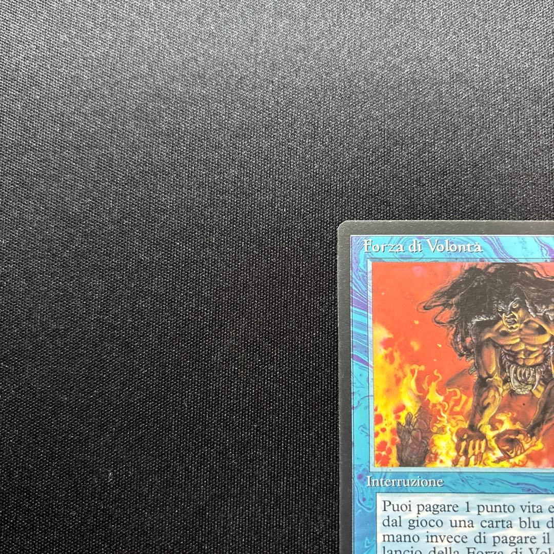 MTG イタリア語版　意思の力/forza di volonta