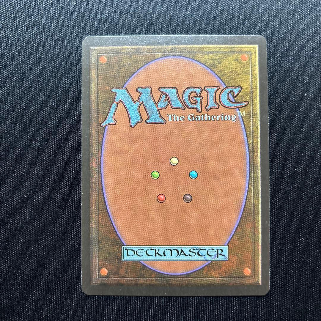 MTG イタリア語版　意思の力/forza di volonta