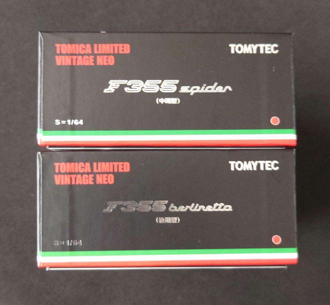 【新品】TOMICA LIMITED VINTAGE NEO F3552台セット