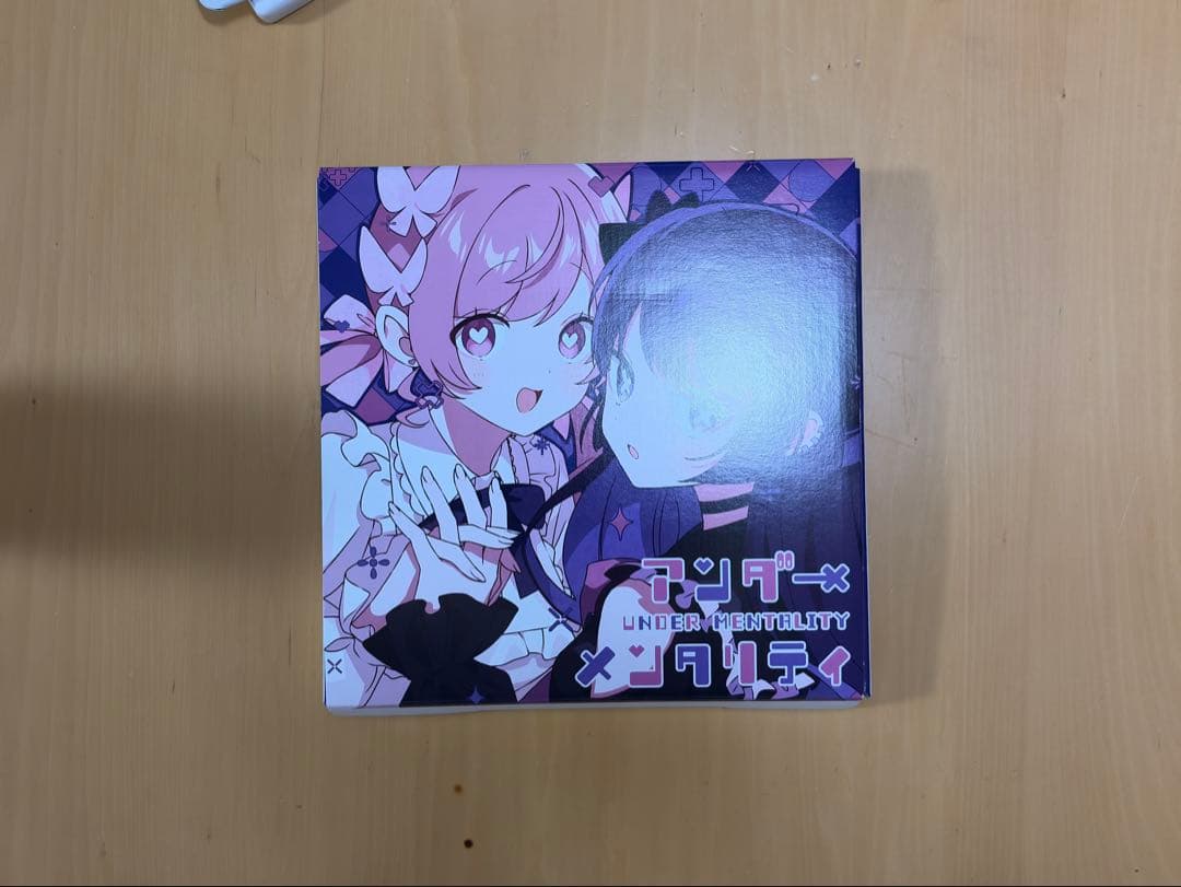 ツユ　通常CD+特典CD　ファンクラブグッズ　その他グッズ