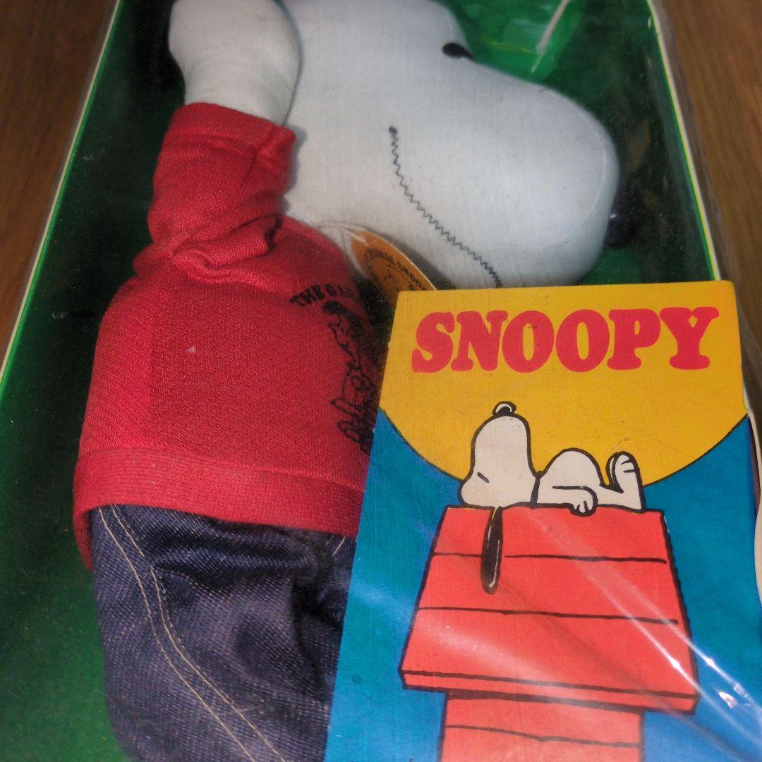 1970年代 スヌーピー アイディール・トイ Lサイズ ラグドール 約37cm