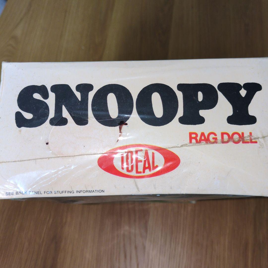 1970年代 スヌーピー アイディール・トイ Lサイズ ラグドール 約37cm