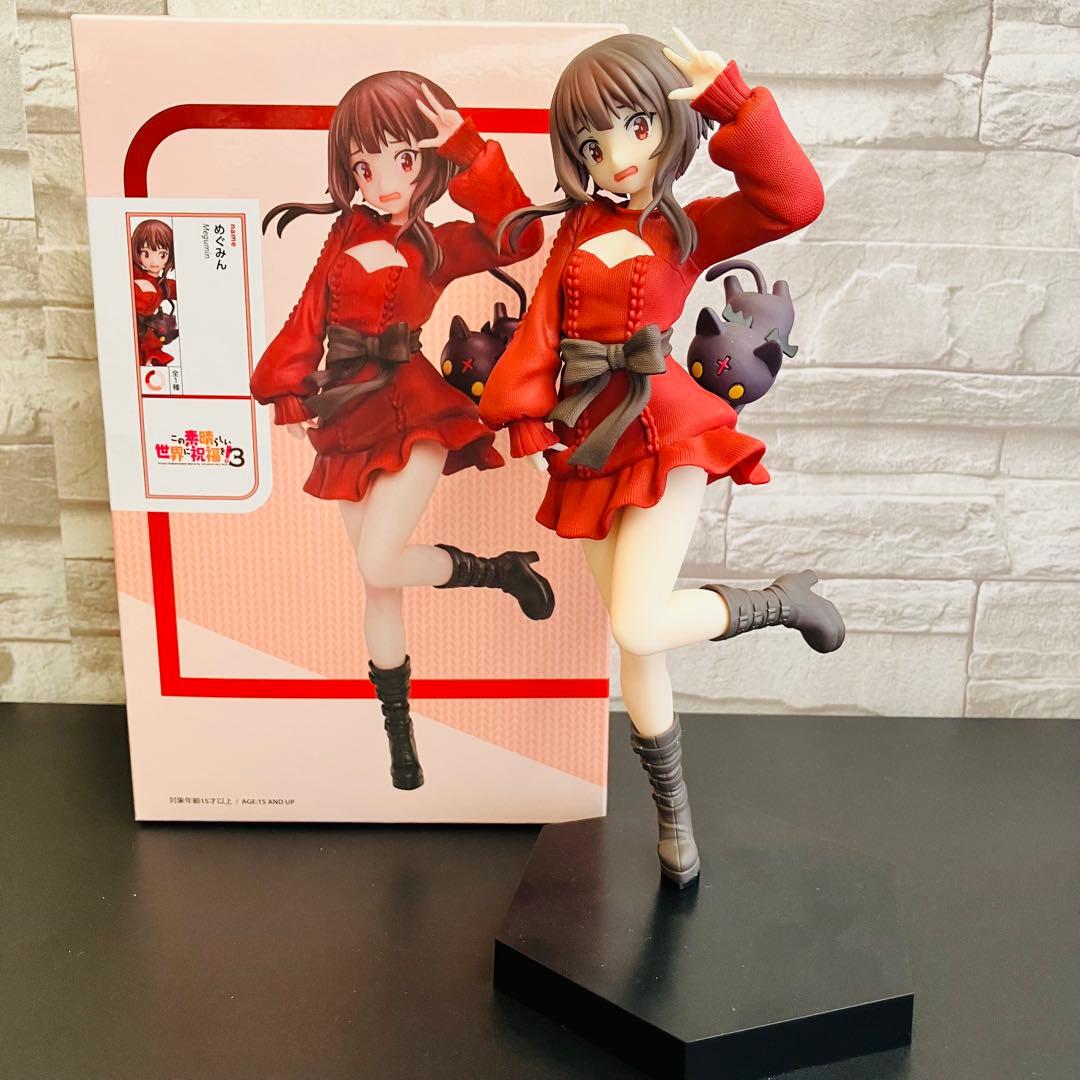 【新品未開封、中古】プライズフィギュア 28点 まとめ売り