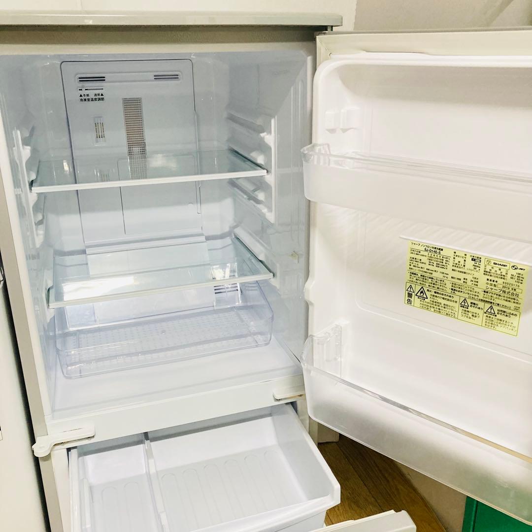 豪華シャープ東芝❗️冷蔵庫・洗濯機一人暮らし家電セット❗️大阪、大阪近郊配送無料　I