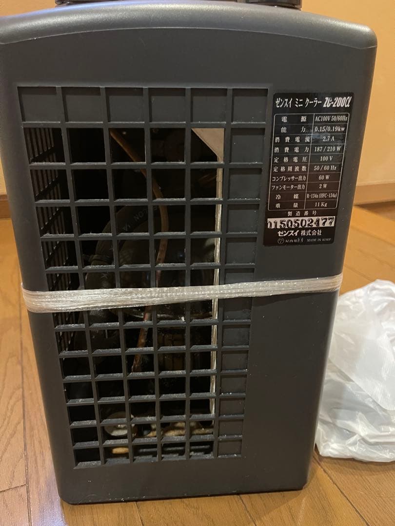 ど*ぶ様 ゼンスイZC200a