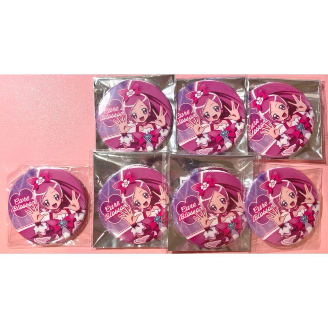 プリキュア バーチャルワールド キュアブロッサム 缶バッジ 7点