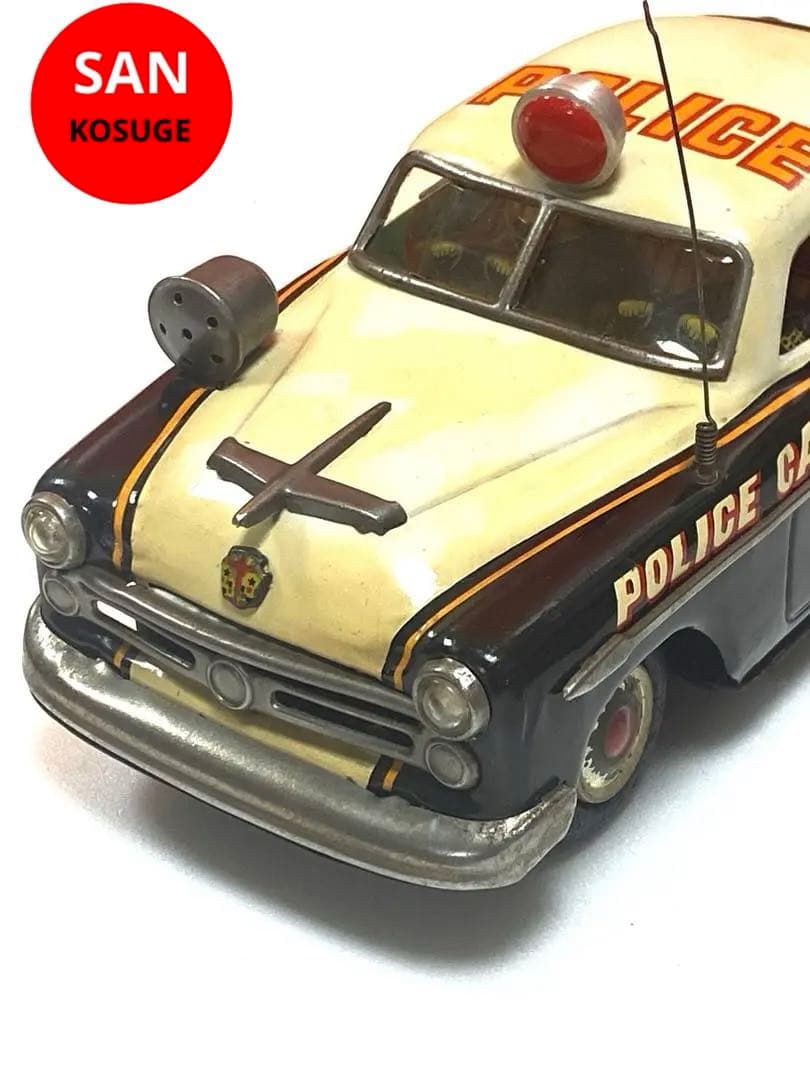 昭和のヒーロー物KOSUGEブリキフリクション付ポリスカー未使用♦︎未展示品