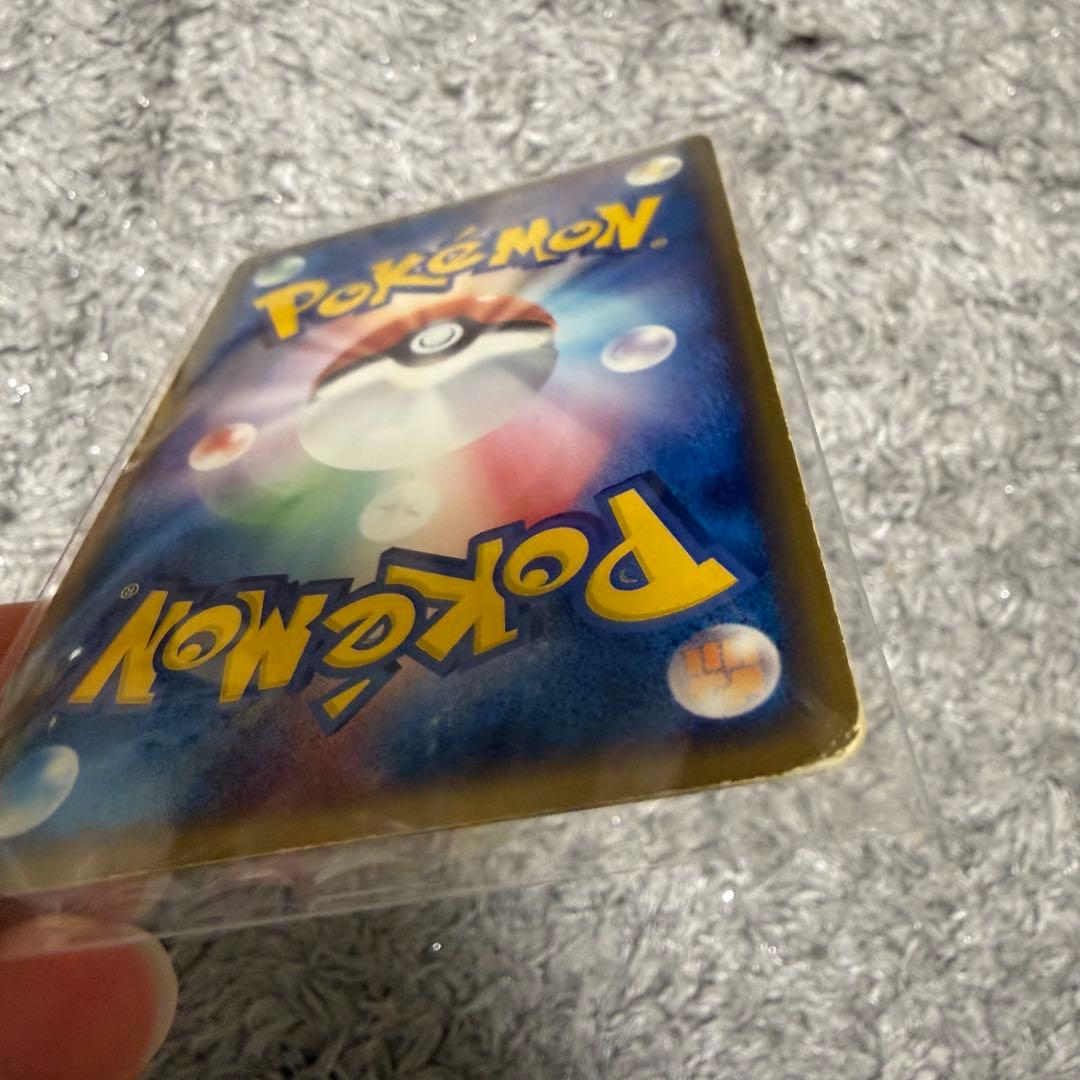 【希少】ミュウツー ex ☆ 第1弾拡張パック 026/055 ポケモンカード