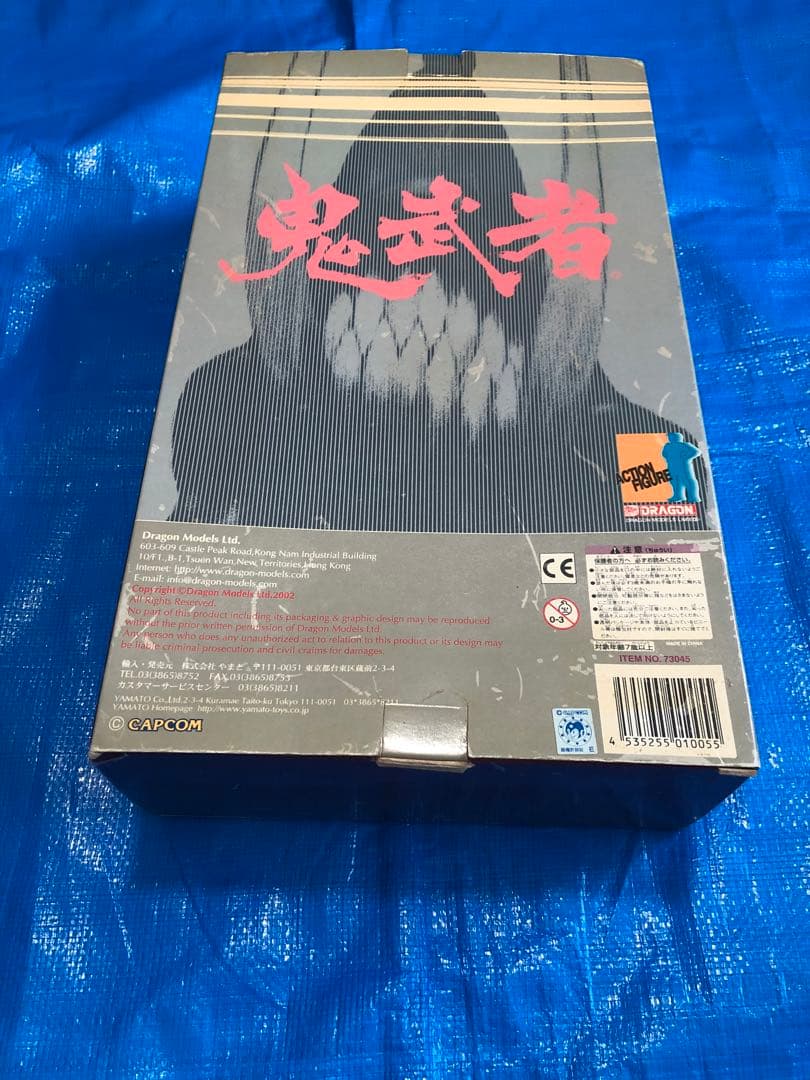 鬼武者　フィギュア