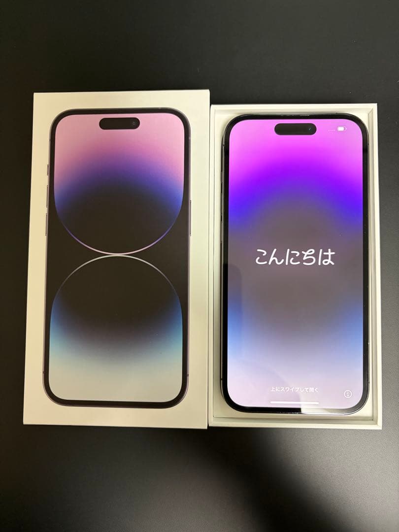 美品 iPhone 14 Pro 256GB ディープパープル SIMフリー